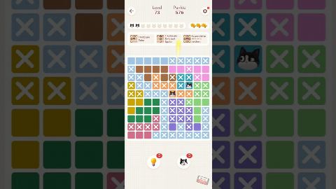 Oakever Meowdoku – Level 73 gelöst