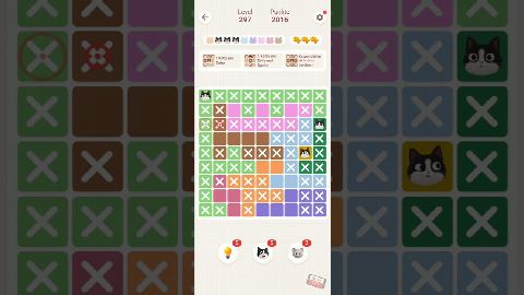 Meowdoku: Brain Puzzle Games Level 291-300 – answer video