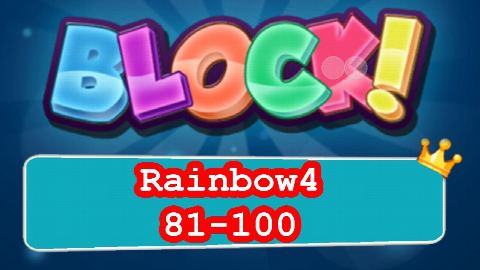 BLOCK! Rainbow4 Level 81-100 (Special Standard) - Lösung Solution Walkthrough