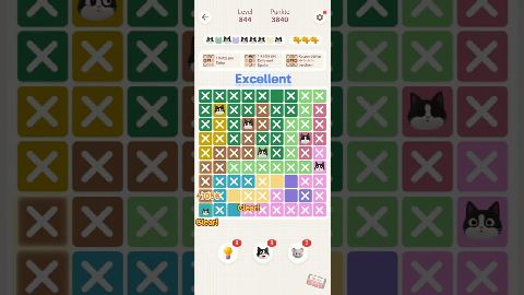 Meowdoku: Brain Puzzle Games Level 841-850 – answer video