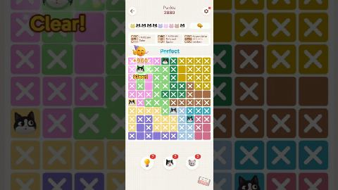 Oakever Meowdoku – Level 531–540 gelöst