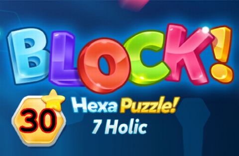 BLOCK! Hexa Puzzle! 7 Holic Level 30 (Rotate) - Lösung Solution Walkthrough