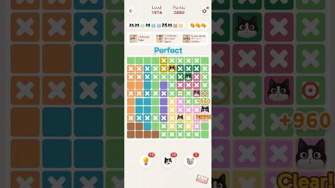 Meowdoku: Brain Puzzle Games – Level 1911–1920 gelöst