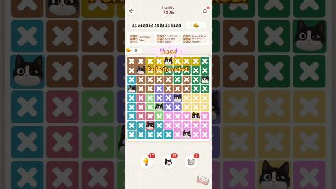 Oakever Meowdoku – Level 1641–1650 gelöst