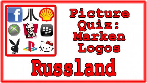 Picture Quiz : Marken Logos – Russland
