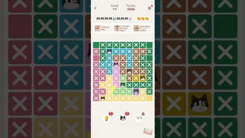 Oakever Meowdoku – Level 11–20 gelöst