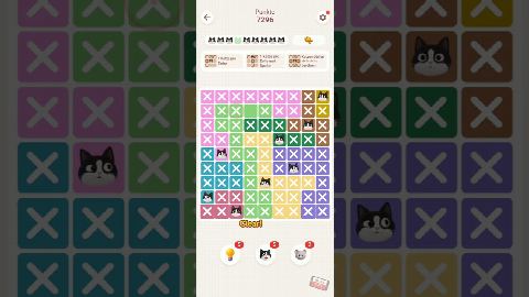 Oakever Meowdoku – Level 201–210 gelöst
