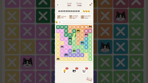 Meowdoku: Brain Puzzle Games Level 981-990 – answer video