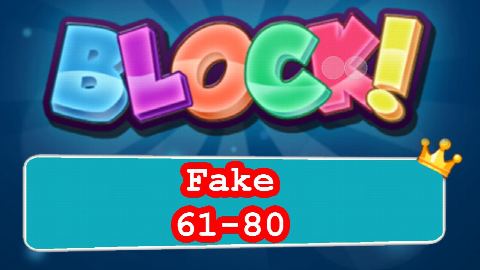 BLOCK! Fake Level 61-80 (Special Standard) - Lösung Solution Walkthrough