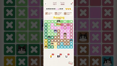 Oakever Meowdoku – Level 1511–1520 gelöst