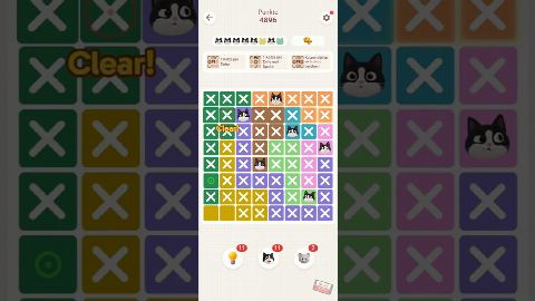 Oakever Meowdoku – Level 991–1000 gelöst